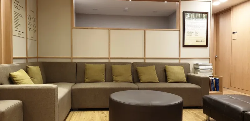 Dasulhan Clinic