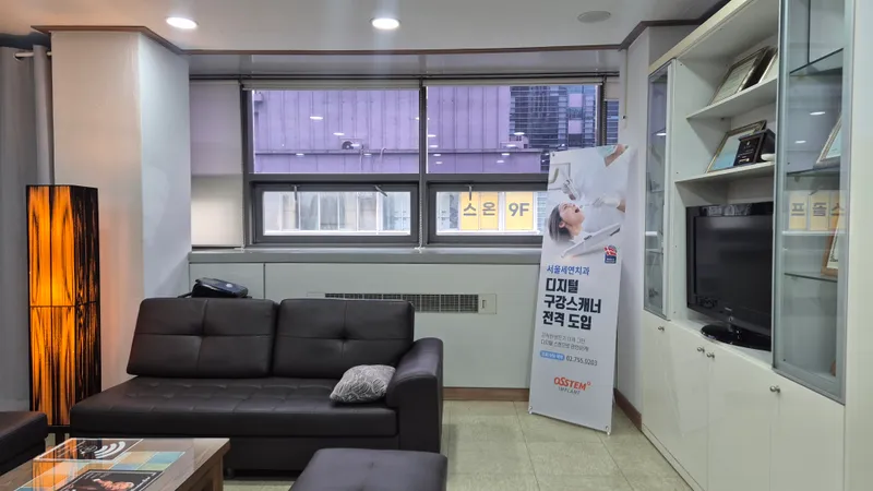 Seoul Sayeon Dental Clinic