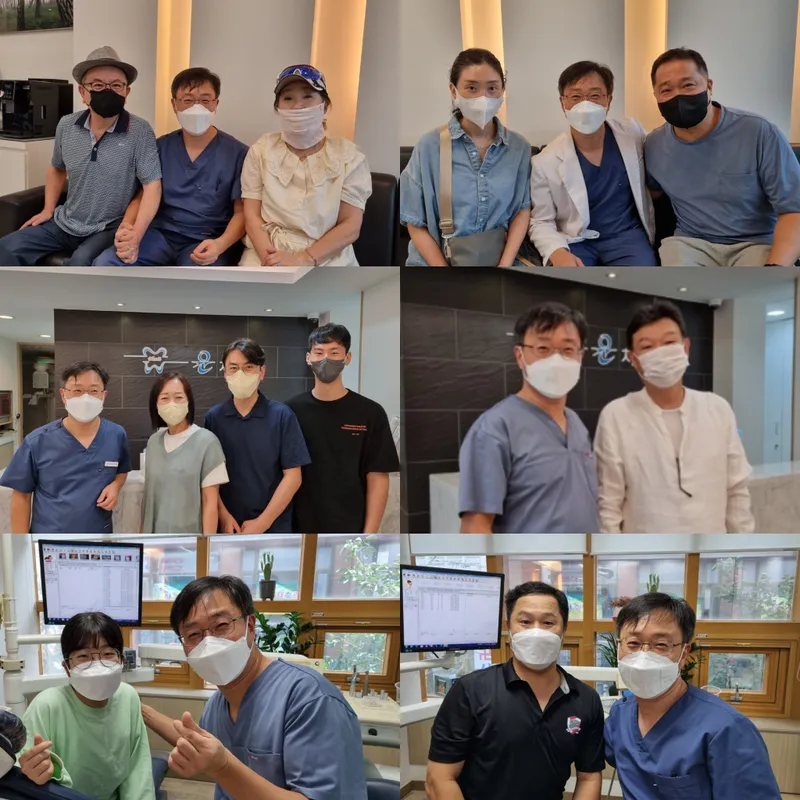 윤치과의원