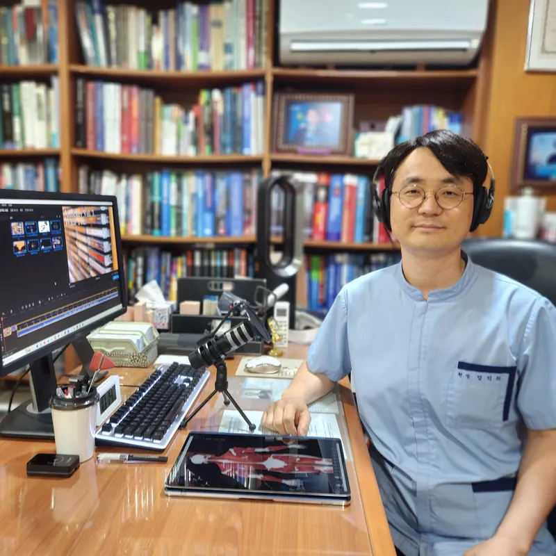 Clear Light Clinic