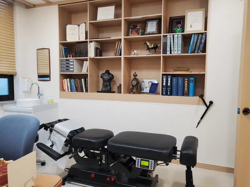 Idongseok Korean Medicine Clinic