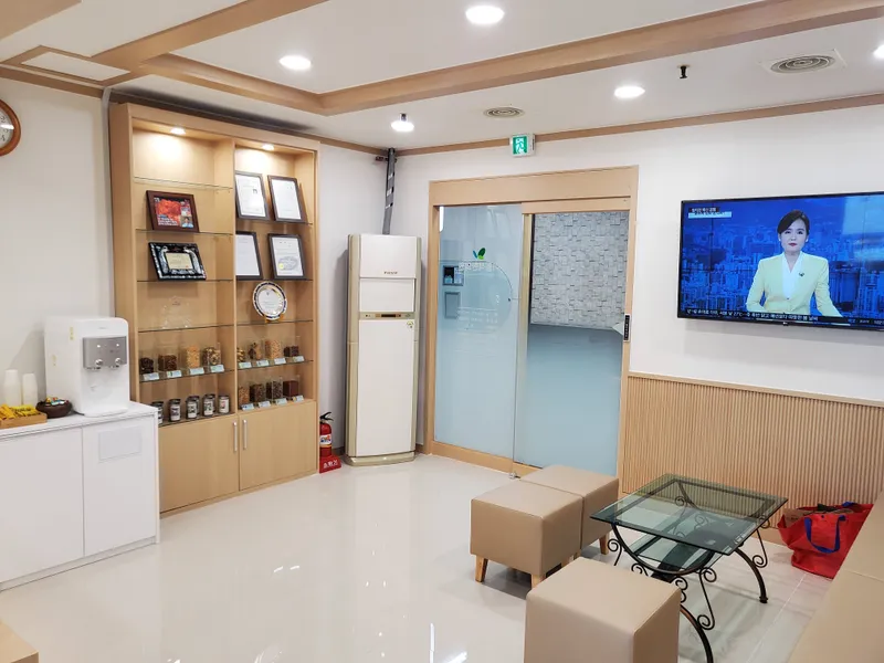 Idongseok Korean Medicine Clinic