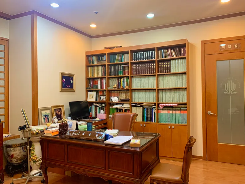 Im Cheolhong Clinic
