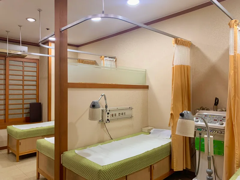 Im Cheolhong Clinic