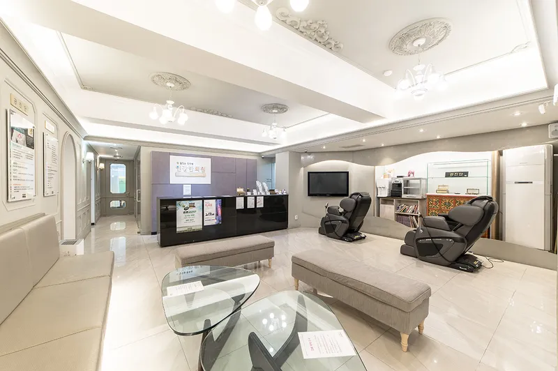 Ingang Korean Medicine Clinic