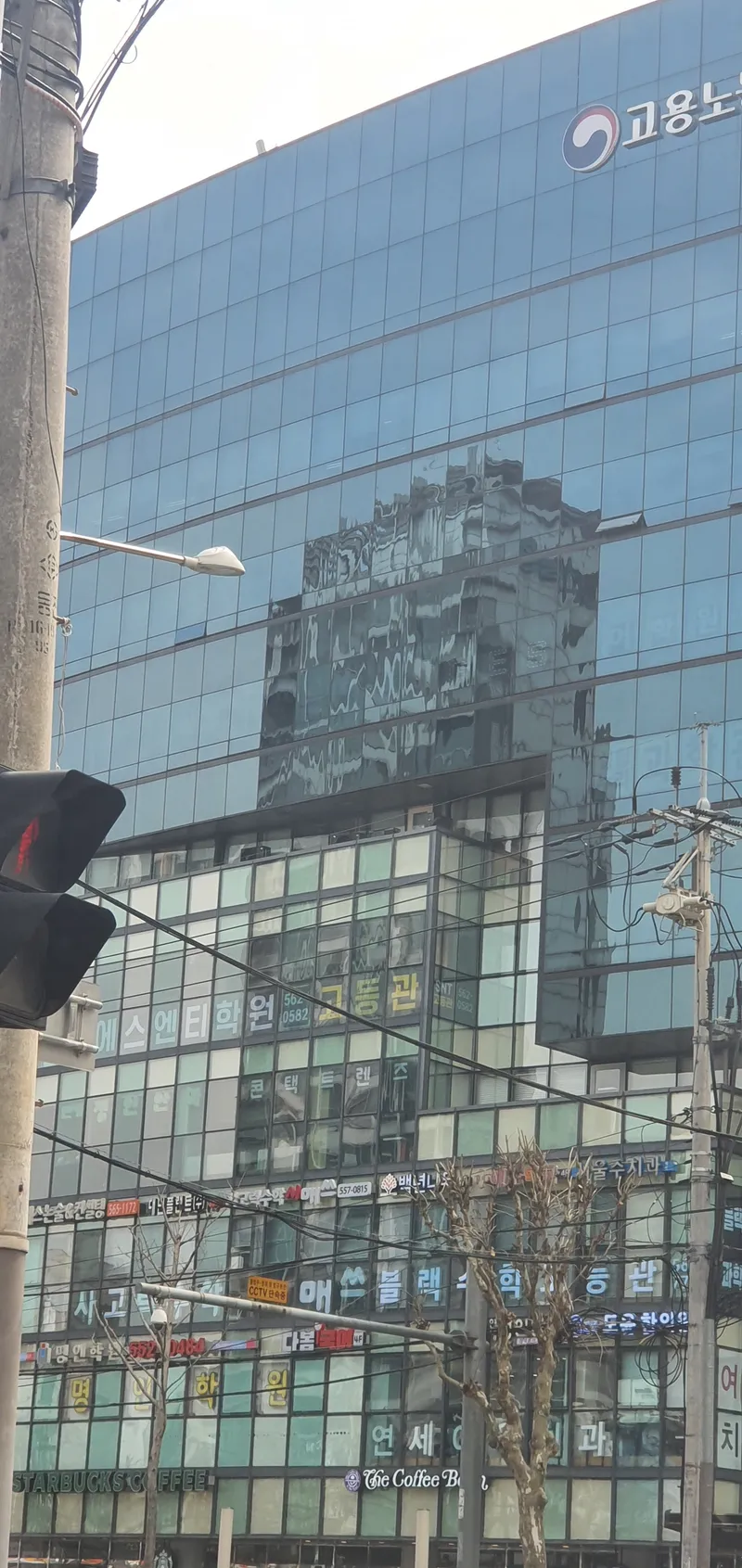 Seoul Private Clinic