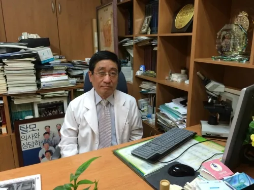 Kim Jin Kwon Dermatology Clinic