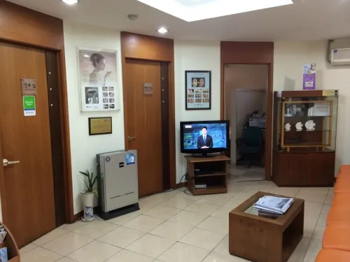 Kim Jin Kwon Dermatology Clinic
