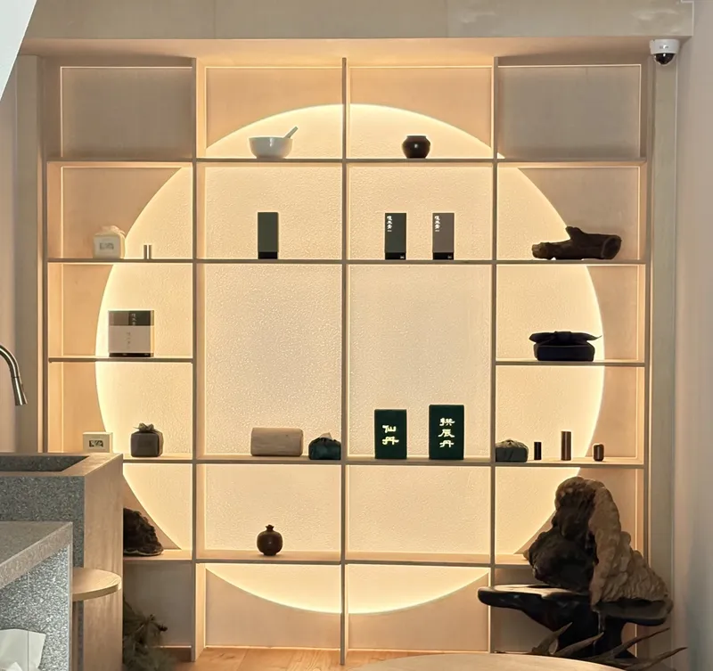 Yurim Korean Medicine Clinic