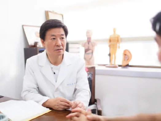 Smart Face Korean Medicine Clinic