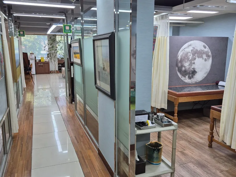 Jung Korean Medicine Clinic