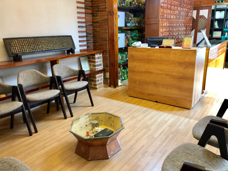 Jabi Son Korean Medicine Clinic