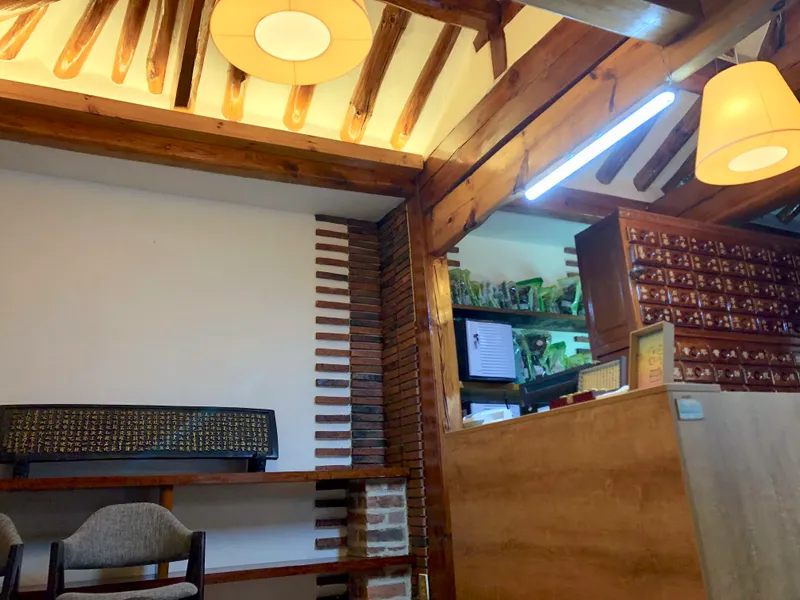 Jabi Son Korean Medicine Clinic
