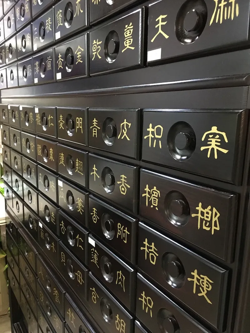 Sijung Korean Medicine Clinic