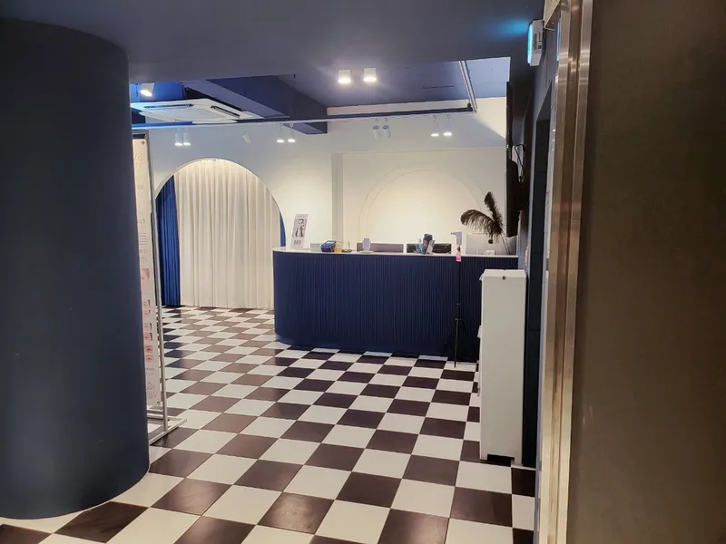 Duswan Plastic Surgery Clinic