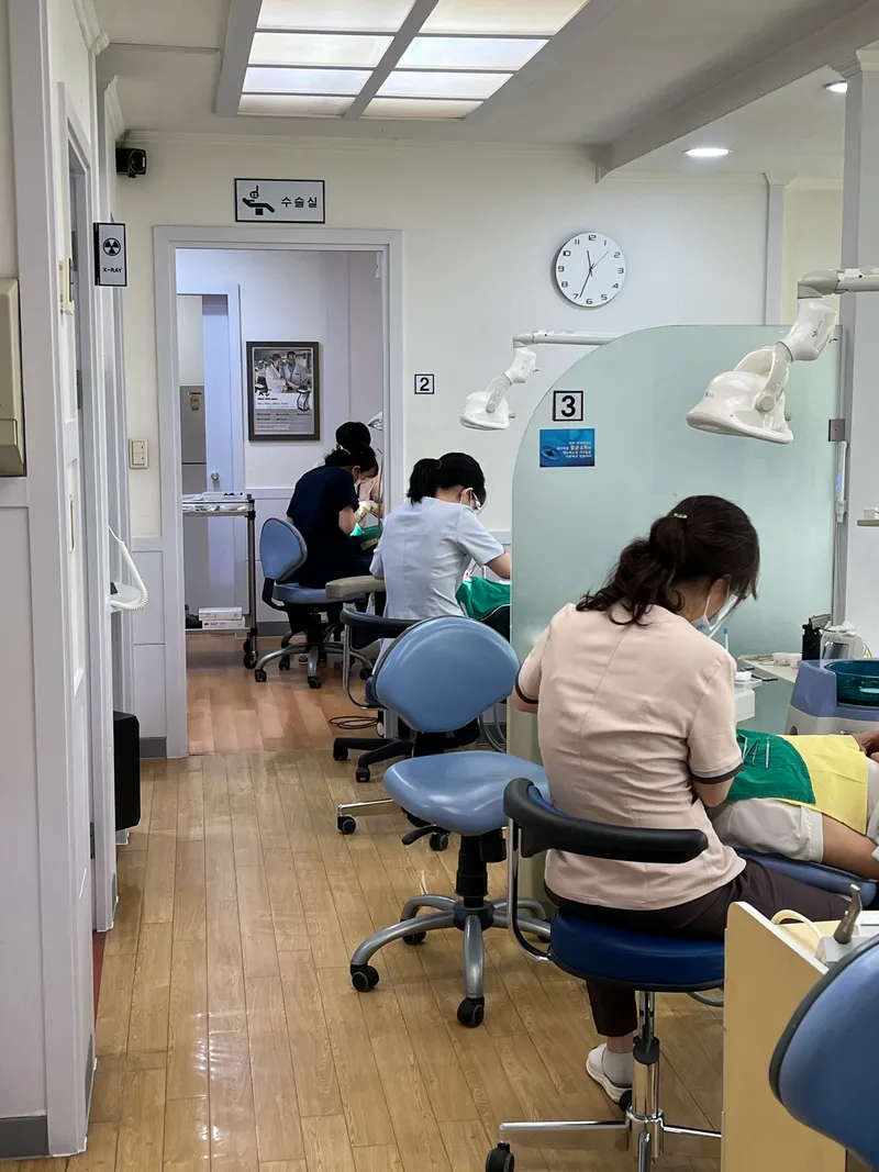 Hapjeong Dental Clinic