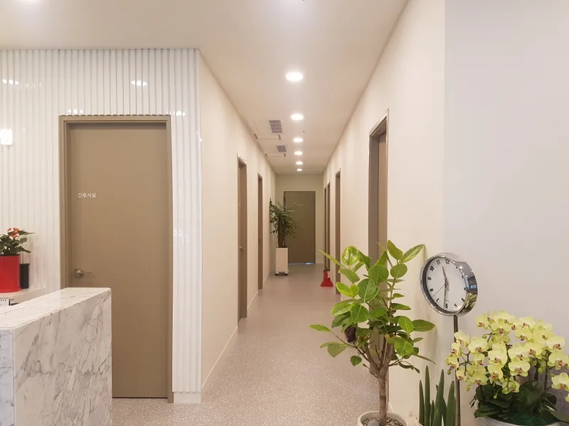 Seowon Pil Dermatology Clinic