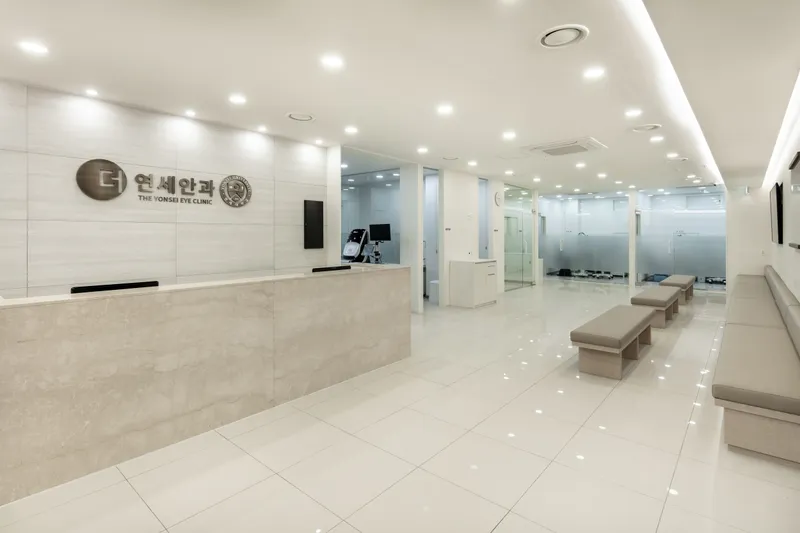 Dae Yeon Sa Ophthalmology Clinic