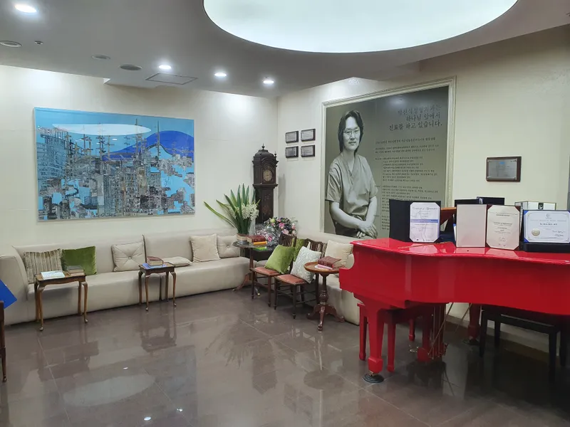 Park Jin-seok Plastic Surgery Clinic