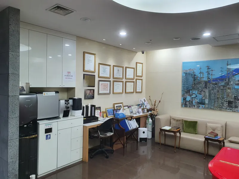 Park Jin-seok Plastic Surgery Clinic