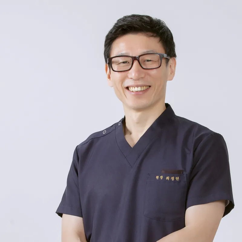 Jeju Love Clinic