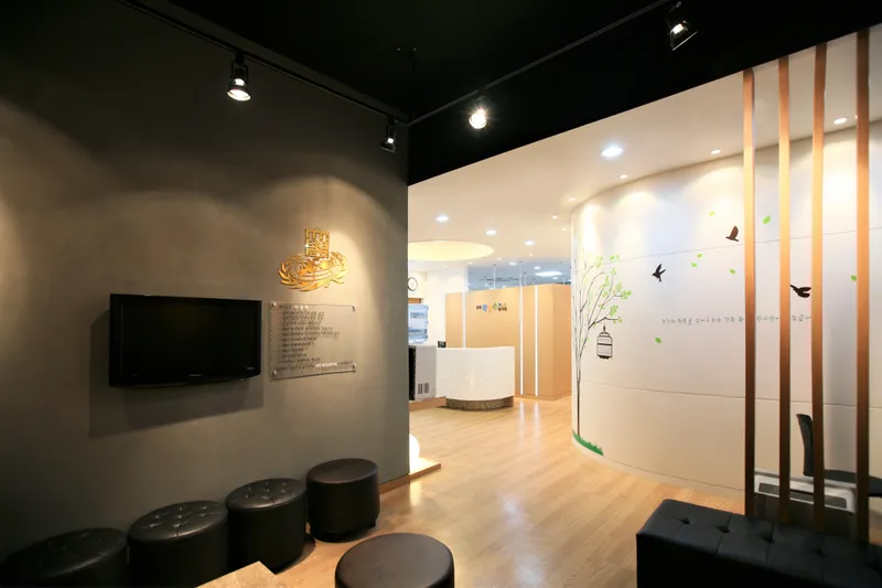 Gyeonghui Hwanggeumson Korean Medicine Clinic