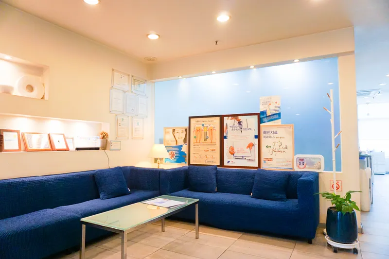 Sim Jae Chang Dental Clinic