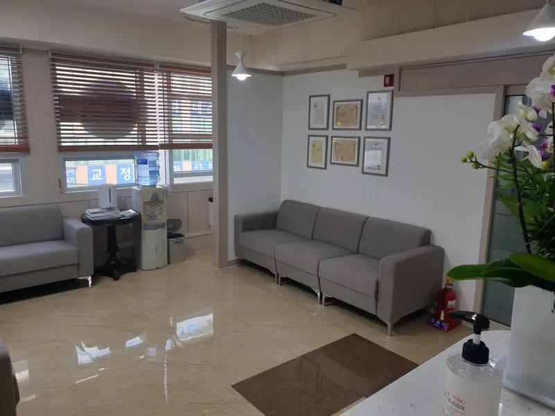 Lee Myung-seok Orthodontic and Dental Clinic