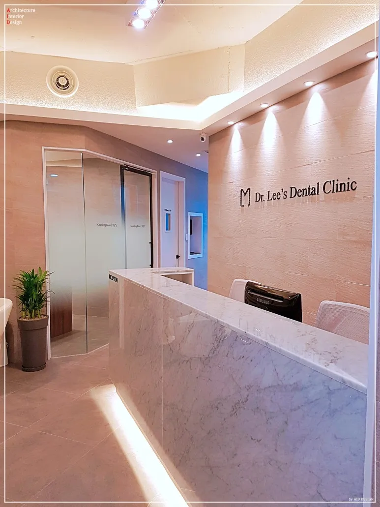 Igyewon Dental Clinic