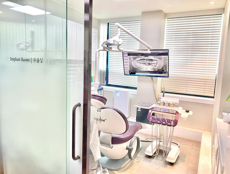 Igyewon Dental Clinic