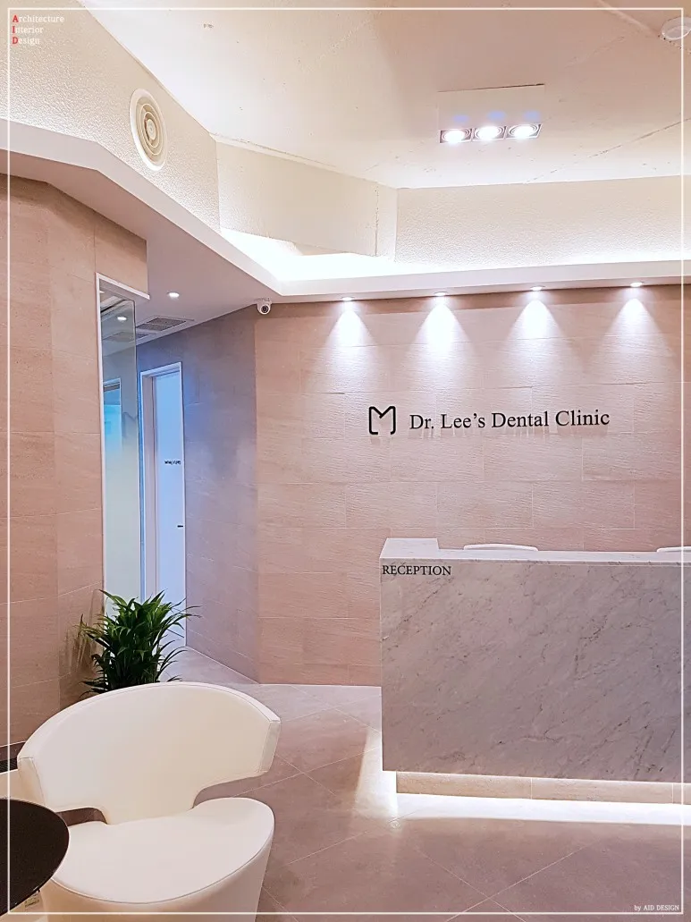 Igyewon Dental Clinic