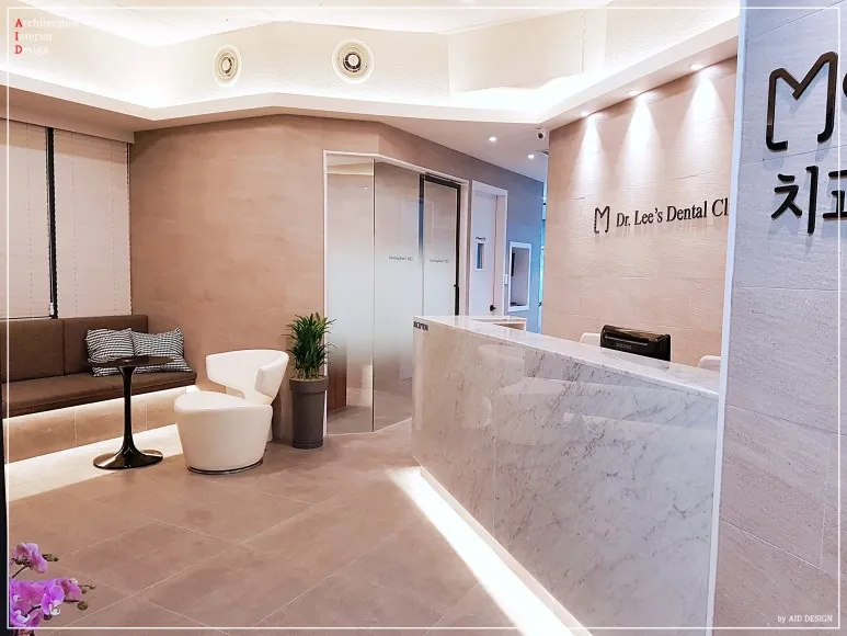 Igyewon Dental Clinic