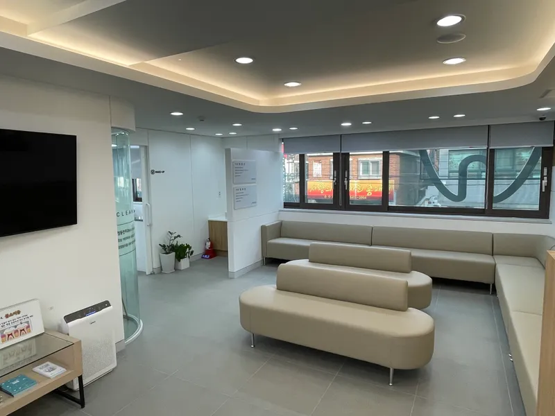 Dongjin Dental Clinic