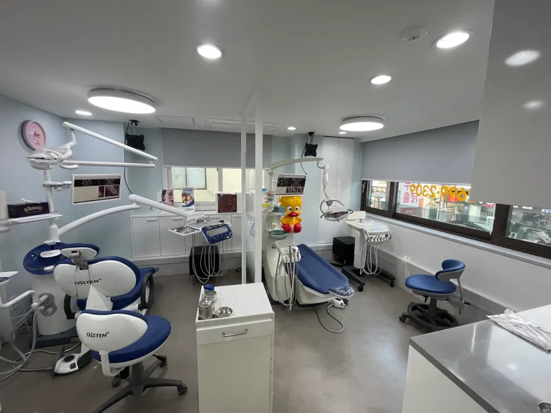 Dongjin Dental Clinic