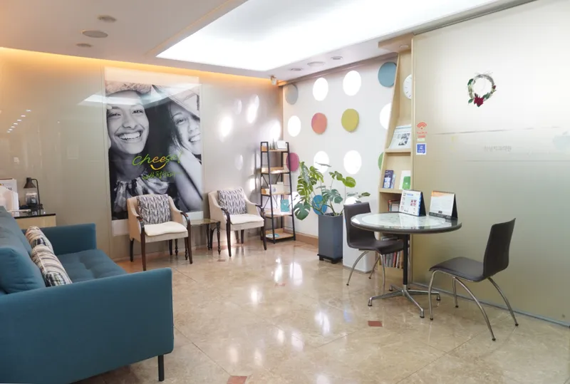 Cheongdam Dental Clinic