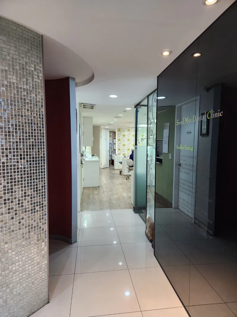 Seoul Min Dental Clinic