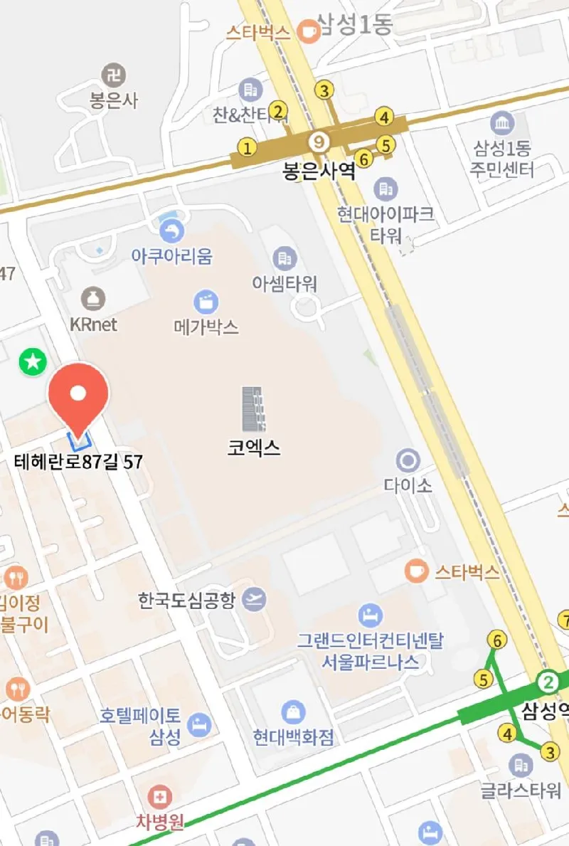 Han Soon-ki Dental Clinic
