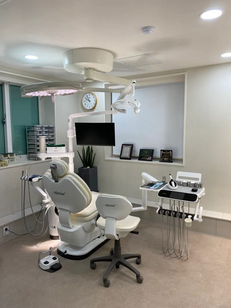 Somang Dental Clinic