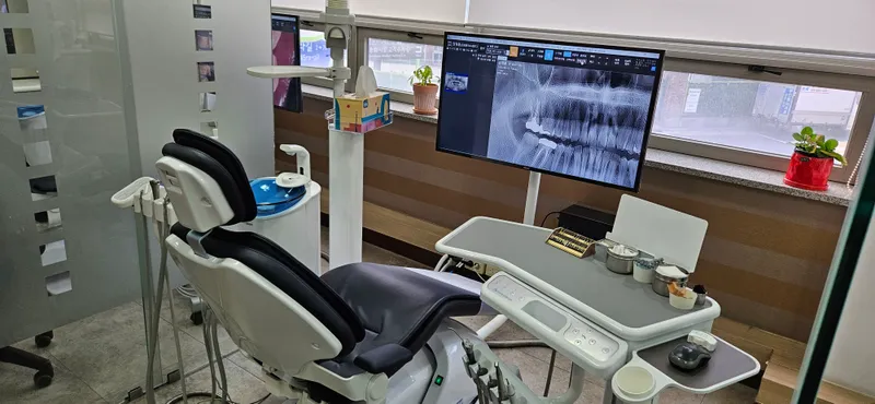 Lee Sarang Dental Clinic