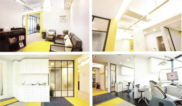 Sehahn Dental Clinic