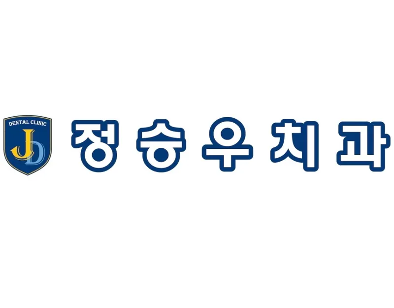 Seungwoo Dental Clinic
