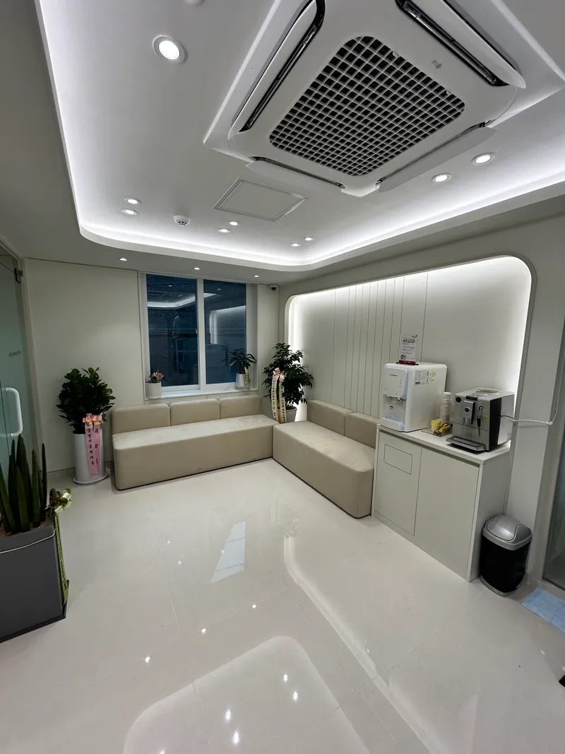 CNC Dental Clinic