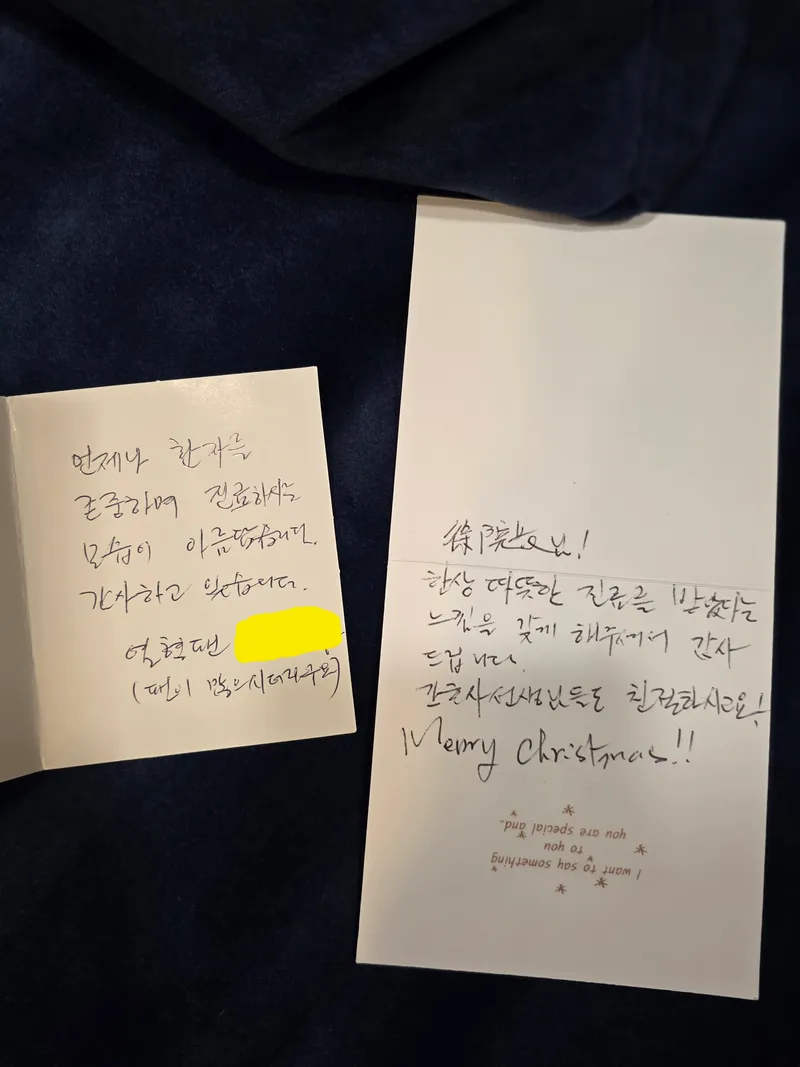 서정민치과의원
