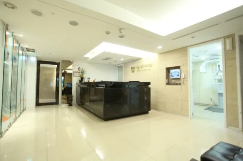 Seoul Medichi Dental Clinic