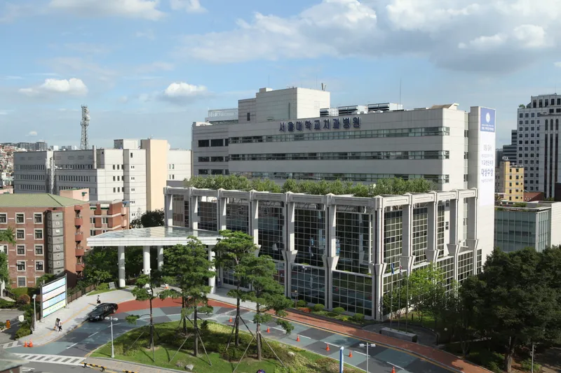 Seoul National University Dental Hospital