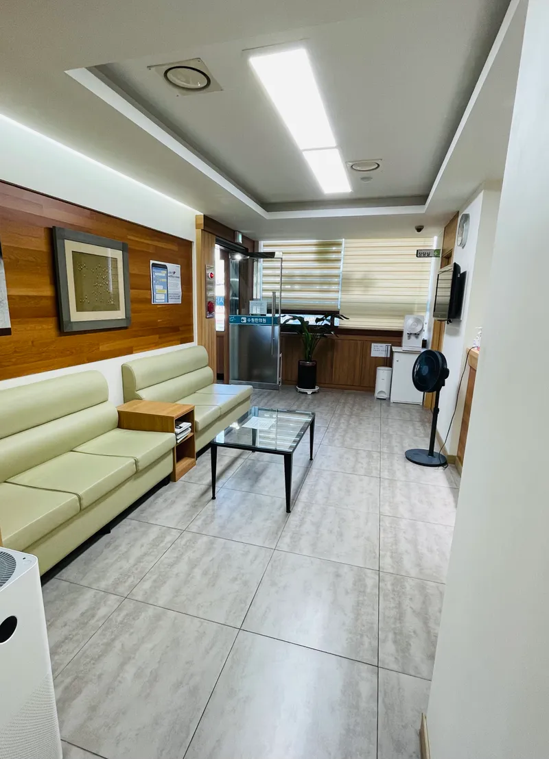 Suwon Korean Medicine Clinic