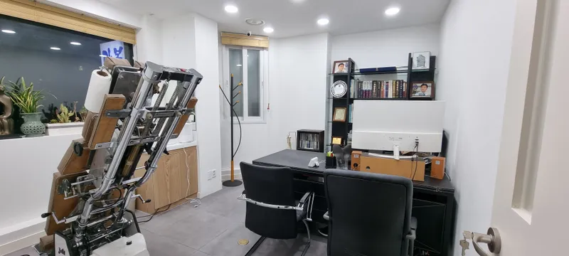 Choi Youngtae Korean Medicine Clinic