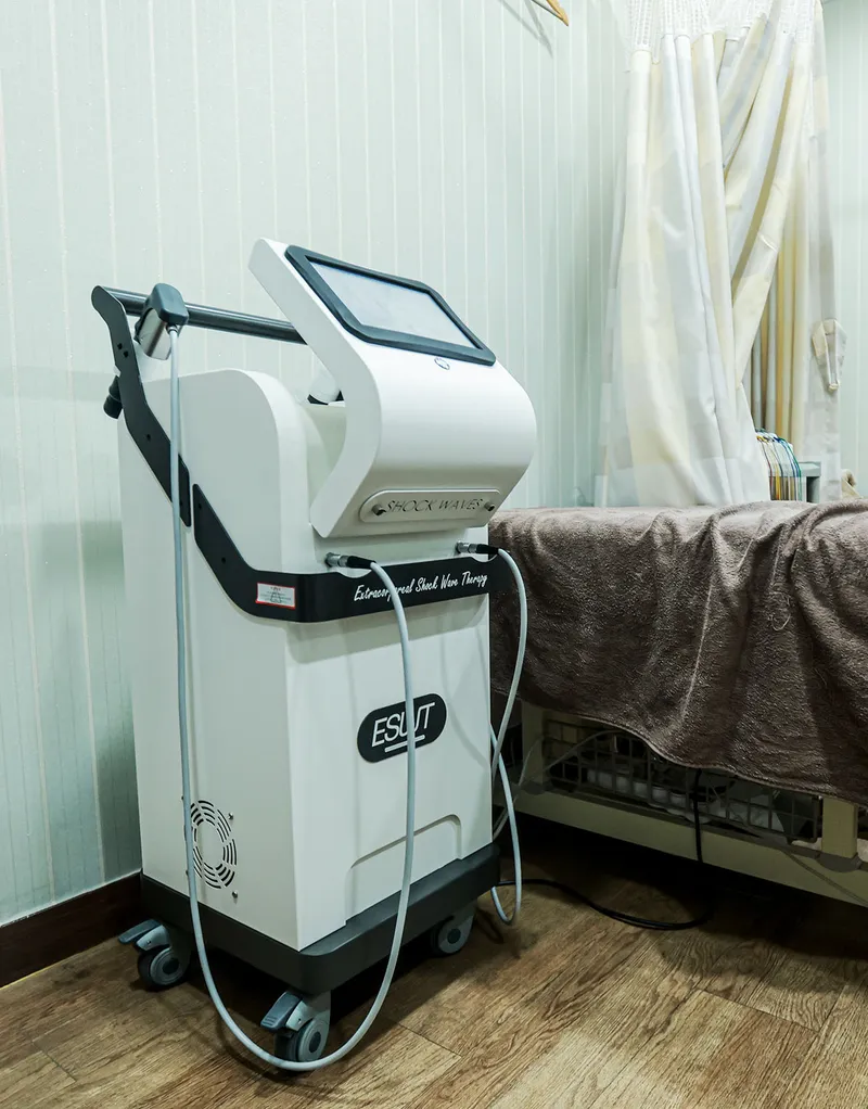 Junhan Clinic