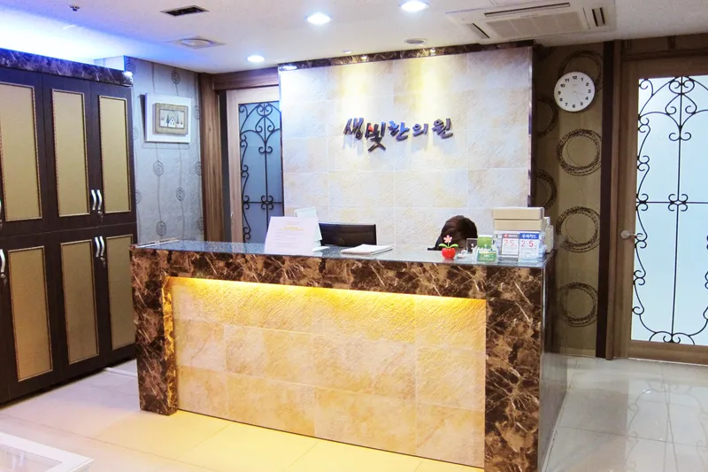 Chims Saeng Bit Korean Medicine Clinic