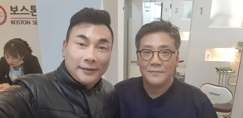Boston Seoul Dental Clinic